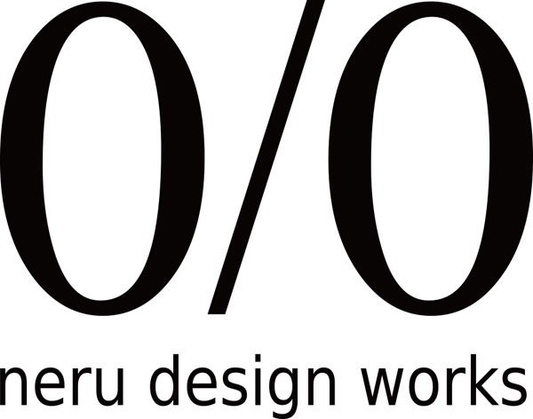 nerudesignworks