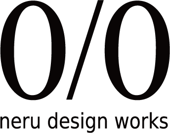 nerudesignworks