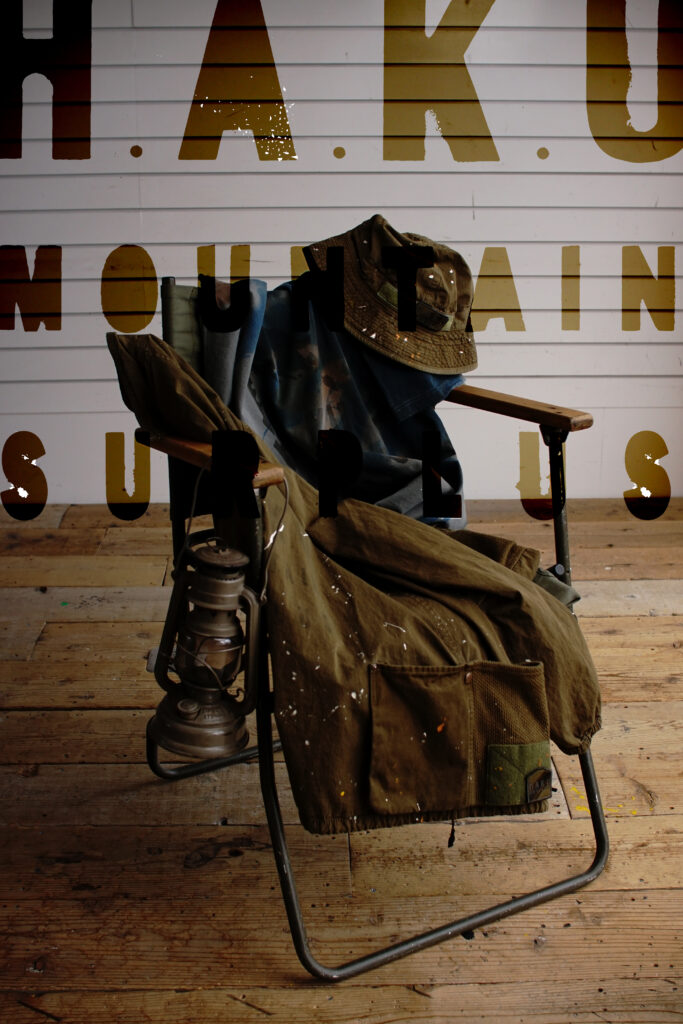 H.A.K.U MOUNTAIN SUPPLY